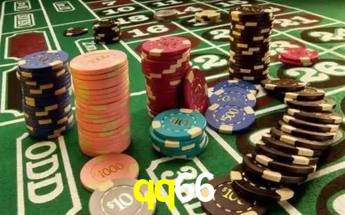 Escolher plataforma para baixar qq66